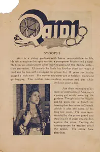 Hasnain, S.F. (Director), Qaidi, 1940 | Cyclostyled Lyrics Leaflet