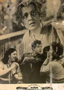Pawar, G.P. (Director), Phoolon Ke Haar, 1951 | Lobby Card