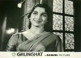 Sagar, Ramanand (Producer), Ghungat, 1960 | Lobby Card