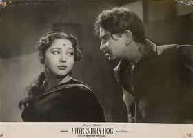 Saigal, Krishan (Cinematographer), Phir Subha Hogi, 1958 | Lobby Card