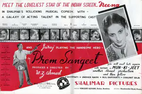 Ahmed, W.Z. (Producer), Prem Sangeet, 1943 | Advertisement
