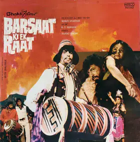 Samanta, Shakti (Producer), Barsaat Ki Ek Raat, 1981 | Record Cover