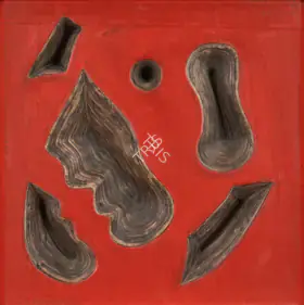 Patel, Jeram (Artist). Untitled, circa 1990s | Painting