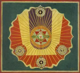 Reddy, P.T. (Artist). Concept of Sun, 1985 | Painting
