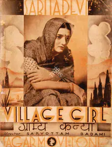 Badami, Sarvottam (Director), Gramy Kanya, 1936 | Song-Synopsis Booklet