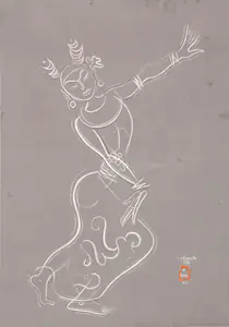 Chavda, Shiavax (Artist). Dancer, 1953 | Drawing