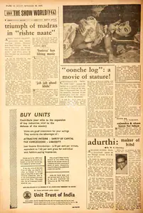 "Oonche Log": A Movie of Stature!. In <i>Blitz - India's Greatest Weekly.</i> p. 18. Bombay: R.K. Karanjia, 30 October 1965 | Film Review | CinemaEducation | 00144837