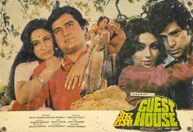 Ramsay, Gangu (Cinematographer), Guest House, 1980 | Lobby Card