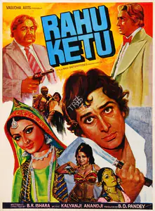Pande, B.D. (Producer), Rahu Ketu, 1978 | Song-Synopsis Booklet