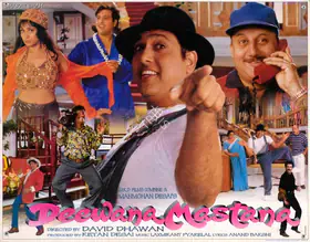 Kinagi, Rajan (Cinematographer), Deewana Mastana, 1997 | Lobby Card