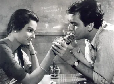 Ray, Satyajit (Director), Ka Purush Maha Purush, 1965 | Photographic Still