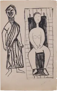 Ramkumar (Artist). Untitled, 1977 | Drawing