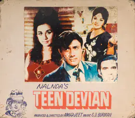 Jeet, Amar (Producer), Teen Devian, 1965 | Photographic Still Mounted on Lobby Card