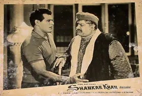 Muljii, Yusuf (Cinematographer), Shankar Khan, 1966 | Lobby Card