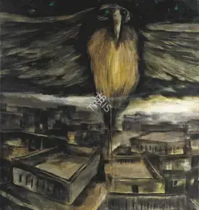 Shuvaprassana (Artist). The Owl, n.d. | Painting