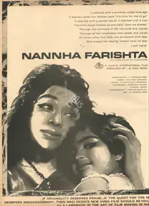 Reddi, B.Nagi (Producer), Nannha Farishta, 1969 | Advertisement