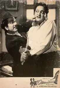 Baria, N.H. (Producer), O Tera Kya Kahna, 1959 | Lobby Card