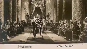 Mitra, B. (Director), Shabistan, 1951 | Lobby Card
