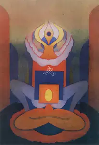 Santosh, G.R. (Artist). Untitled, n.d. | Painting