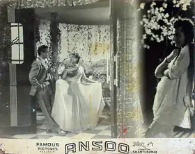 Jalalabadi, Qamar (Producer), Ansoo, 1953 | Lobby Card