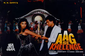 Rao, Kamalakar (Cinematographer), Aag Se Khelenge, 1989 | Lobby Card
