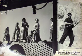 Samanta, Shakti (Producer), Insan Jaag Utha, 1959 | Lobby Card