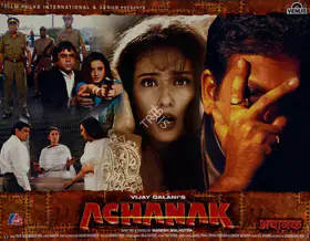 Galani, Vijay (Producer), Achanak, 1998 | Lobby Card