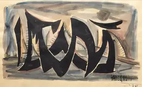 Sadequain (Artist). Untitled (Calligraphic), 1961 | Painting