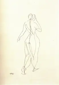 Hebbar, K.K. (Artist). Untitled, 1987 | Painting