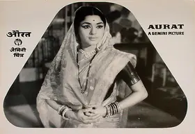 Balan, S.S. (Producer), Aurat, 1967 | Lobby Card