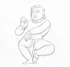 Chavda, Shiavax (Artist). Untitled, n.d. | Sketch