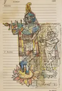 Pyne, Ganesh (Artist). Krishna, 1986 | Drawing