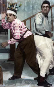 Pal, Kuljit (Producer), Vaasna, 1968 | Photographic Still
