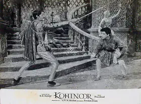 Irani, Faredoon A. (Cinematographer), Kohinoor, 1960 | Lobby Card