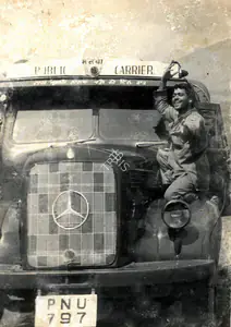 Rajaram (ii), M. (Cinematographer), Mere Humsafar, 1970 | Photographic Still