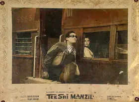 Husain, Nasir (Producer), Teesri Manzil, 1966 | Lobby Card