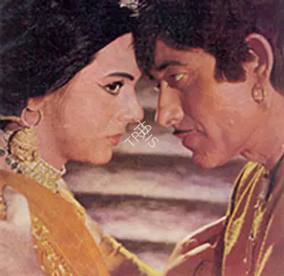 Heer Raanjha 1970