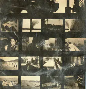Unknown (Photographer). Untitled, n.d. | Contemporary Photograph
