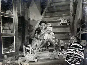 Mahmood, E. (Cinematographer), Bhagyawan, 1953 | Lobby Card