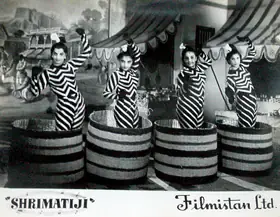 Johar, I.S. (Director), Shrimatiji, 1952 | Lobby Card