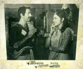 Vaikunth, K. (Cinematographer), Heera Moti, 1959 | Lobby Card