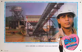 Pradhan, Binod (Cinematographer), Raju Ban Gaya Gentlemen, 1992 | Lobby Card