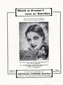 Daryani, Ram (Director), Pyaas, 1941 | Advertisement