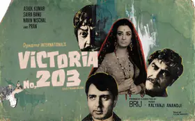 Sadanah, Brij (Producer), Victoria No 203, 1972 | Showcard