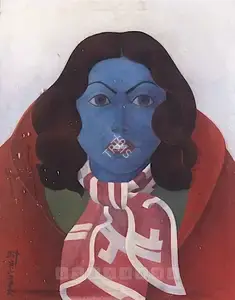 Mirza, Bashir (Artist). Untitled, n.d. | Painting