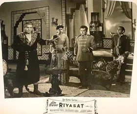 Jhaveri, Jaswant (Director), Riyasat, 1955 | Lobby Card