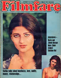 Singh, Bikram (Editor). Filmfare, 16 November 1982 | Magazine | 00793722