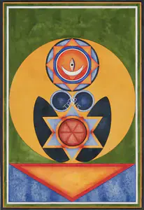 Santosh, G.R. (Artist). Untitled, 1988 | Painting