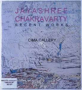 Chakravarty, Jayashree (Artist). Jayashree Chakravarty, 1999 | Solo Exhibition Catalogue | 00875446