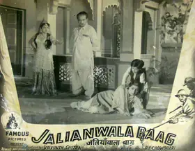 Choudhry, R.S. (Director), Jalianwala Baag Ki Jyot, 1953 | Lobby Card